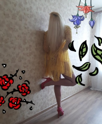 Анкета проститутки Злата - Фото 1, Жемтала, 44 года, №6485